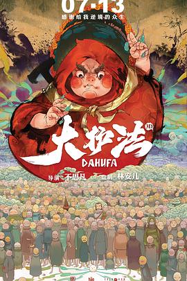 国产精品欧美激情在线