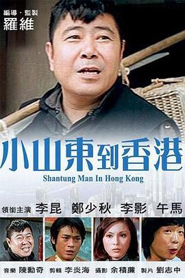 亚洲精品视频免费观看
