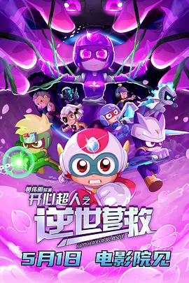 免费看特黄特黄欧美大片