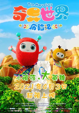 热99久久