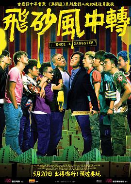 免费在线看a