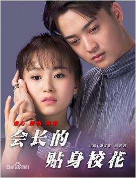 色站在线