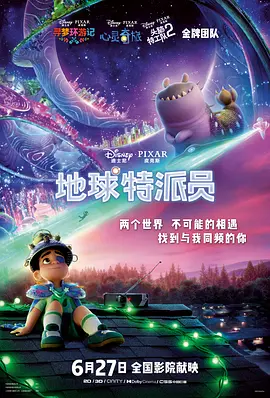 和妈妈朋友的情事