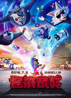 国产区精品一区二区不卡中文