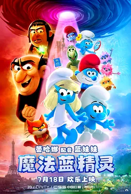 91精品啪在线观看国产日本
