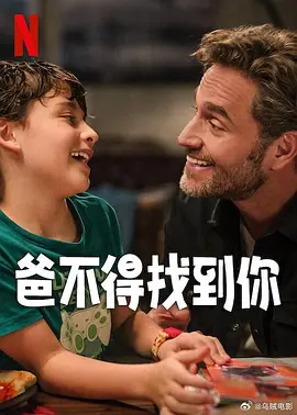 亚洲欧美在线看