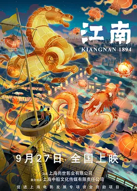 午夜电影网国产中文亚洲