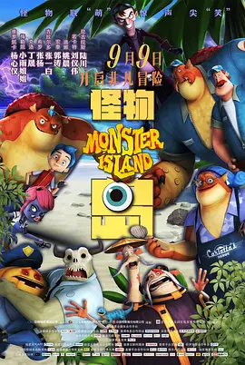 一区二区三区免费精品视频