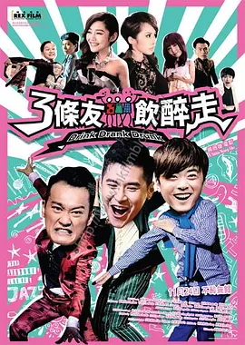一级特黄aaa大片在线观看