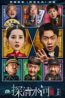 中文字幕网站