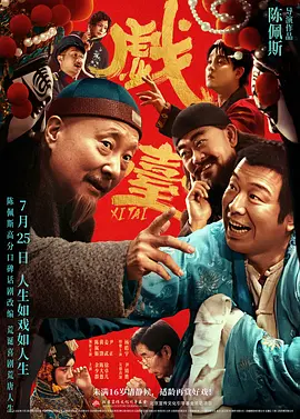 www.国产污