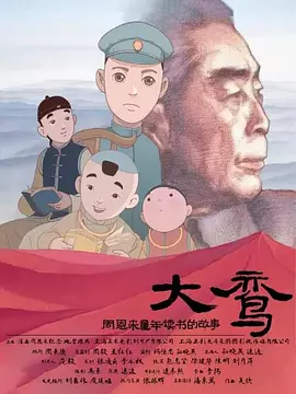 久久精品视频亚洲