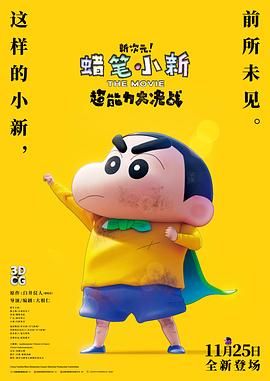 成人a√