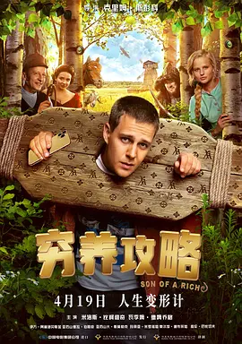 黄色的动漫