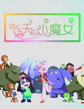 天堂va欧美ⅴa亚洲va一国产