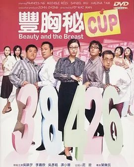 欧洲在线一区
