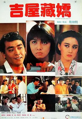 狠狠色丁香婷婷久久综合蜜芽