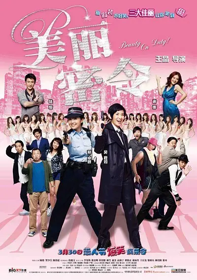密桃av传媒