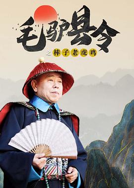 小少爷养成训诫文
