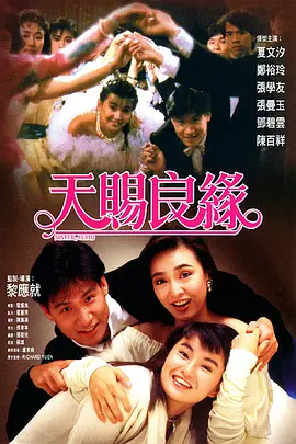 免费污视频在线观看