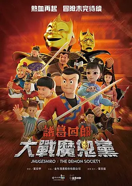 三上悠亚办公室未删减