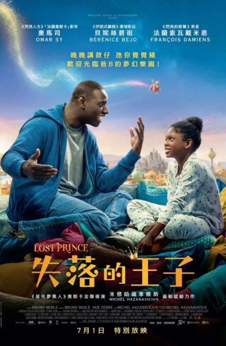 天堂躁躁人人躁婷婷视频ⅴ