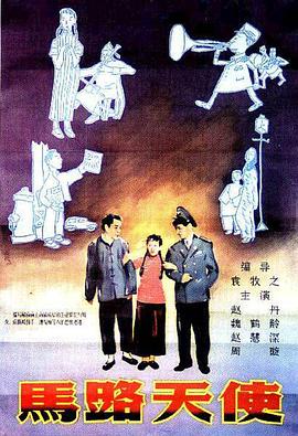 制服丝袜中文字幕在线