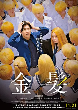 男人天堂2022