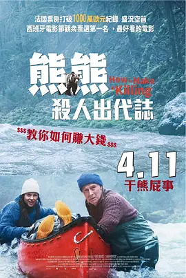 姐妹的性交换