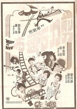 亚洲va老文色欧美黄大片人人