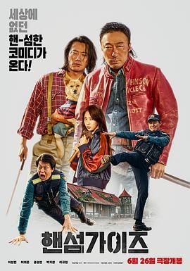 久综合色