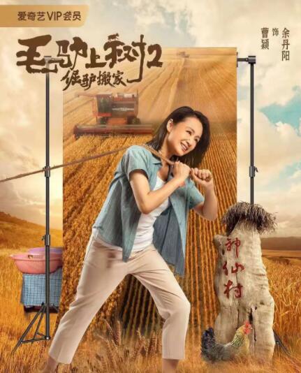 色综合久久综合