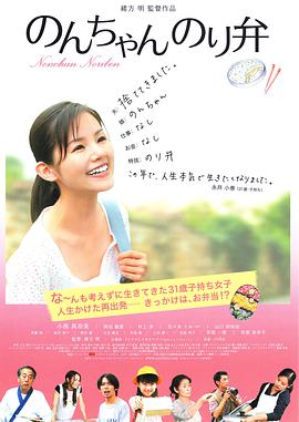 精品久久久久久中文字幕女