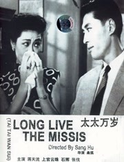 国产精品永久在线