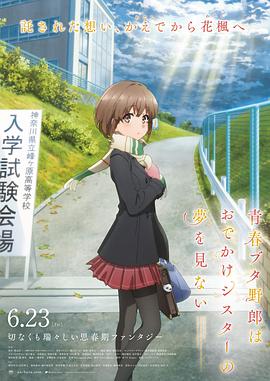 精品国产1区