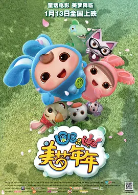 性欧美freesex