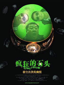 国产精品综合网
