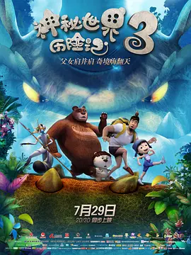 丁香五婷
