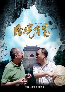 阿里巴巴网址