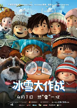 国产福利不卡一区二区三区