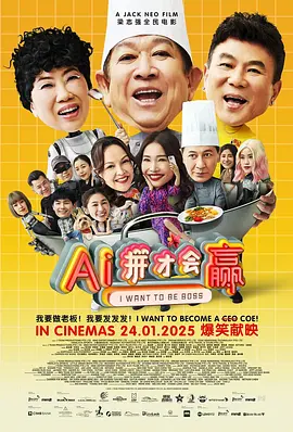 泰国同性猛男gay免费看