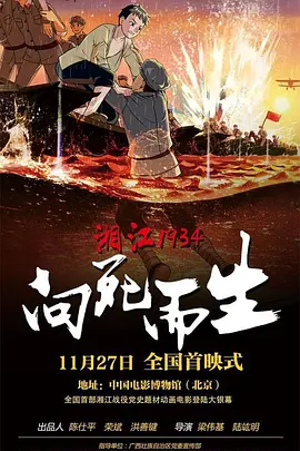 日韩欧美www