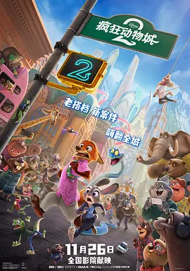 99久久精品无码一区二区毛片