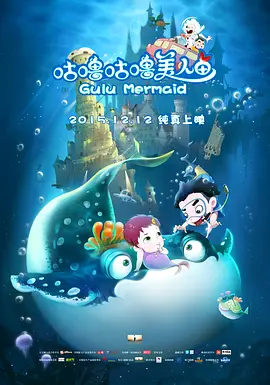 萍萍的性荡生活第七季