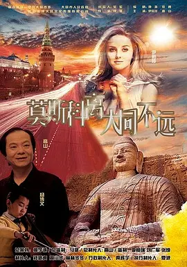 亚洲国产专区