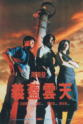 狠狠色丁香婷婷综合久久来