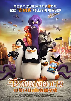 亚洲二区三区视频