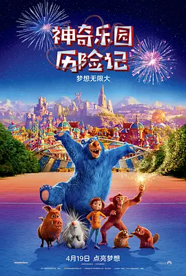 亚洲欧美另类在线