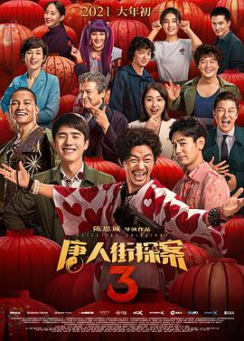 污黄网站在线观看