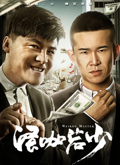 在线观看日韩